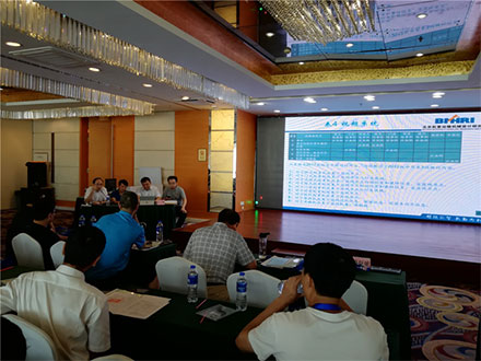 Director general adjunct al Micro Technology Co., Ltd.